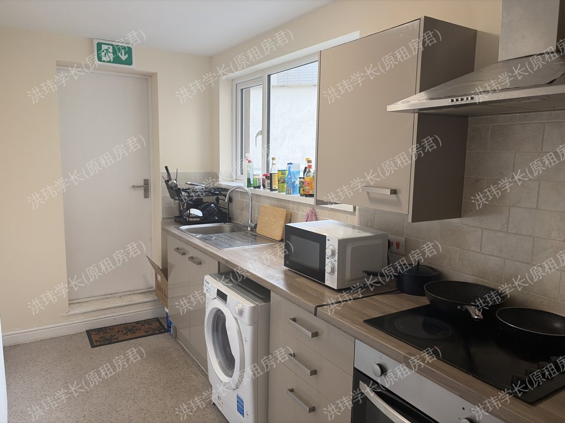 16  Triangle South公寓