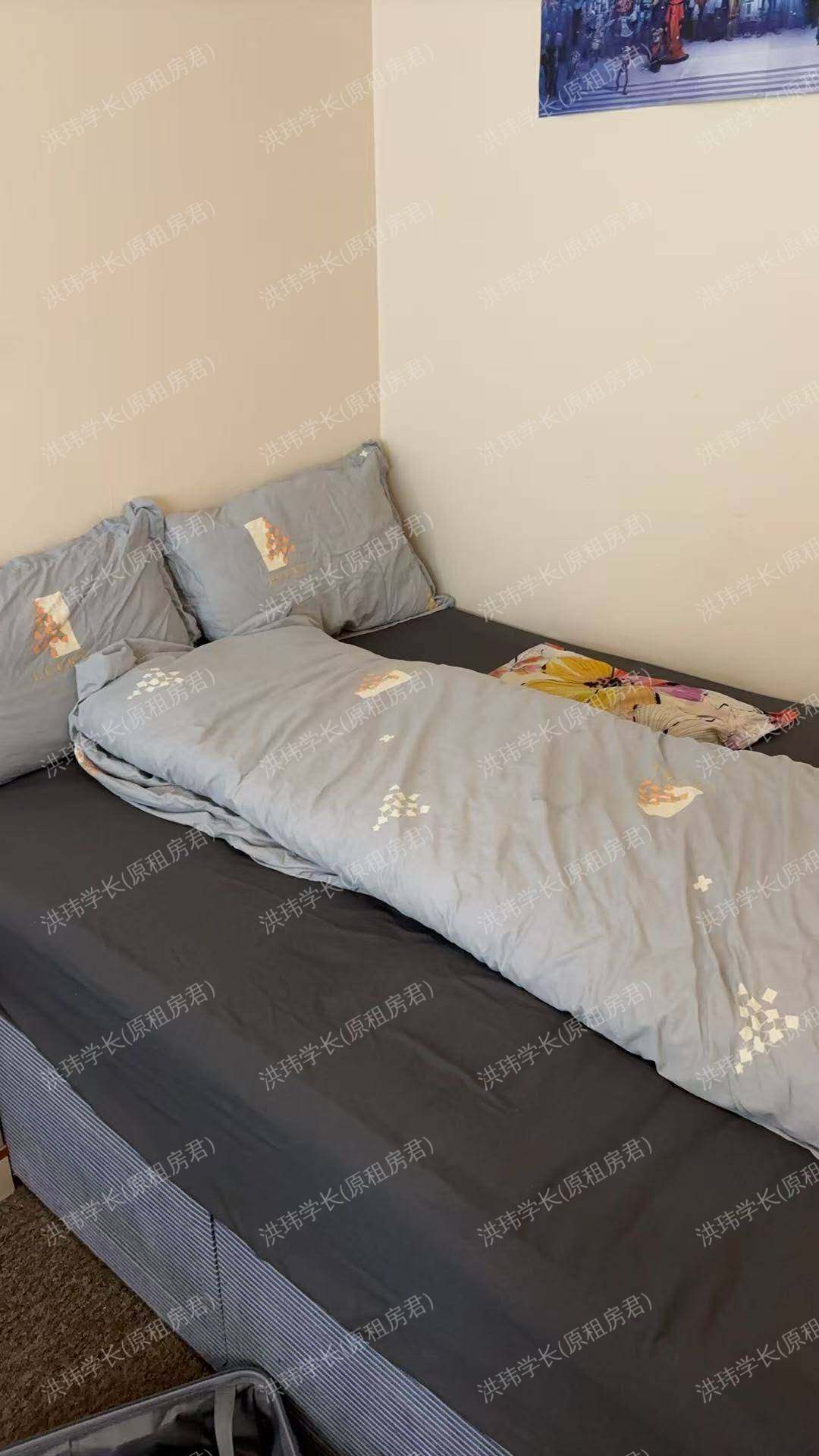 Tyndalls mansions公寓