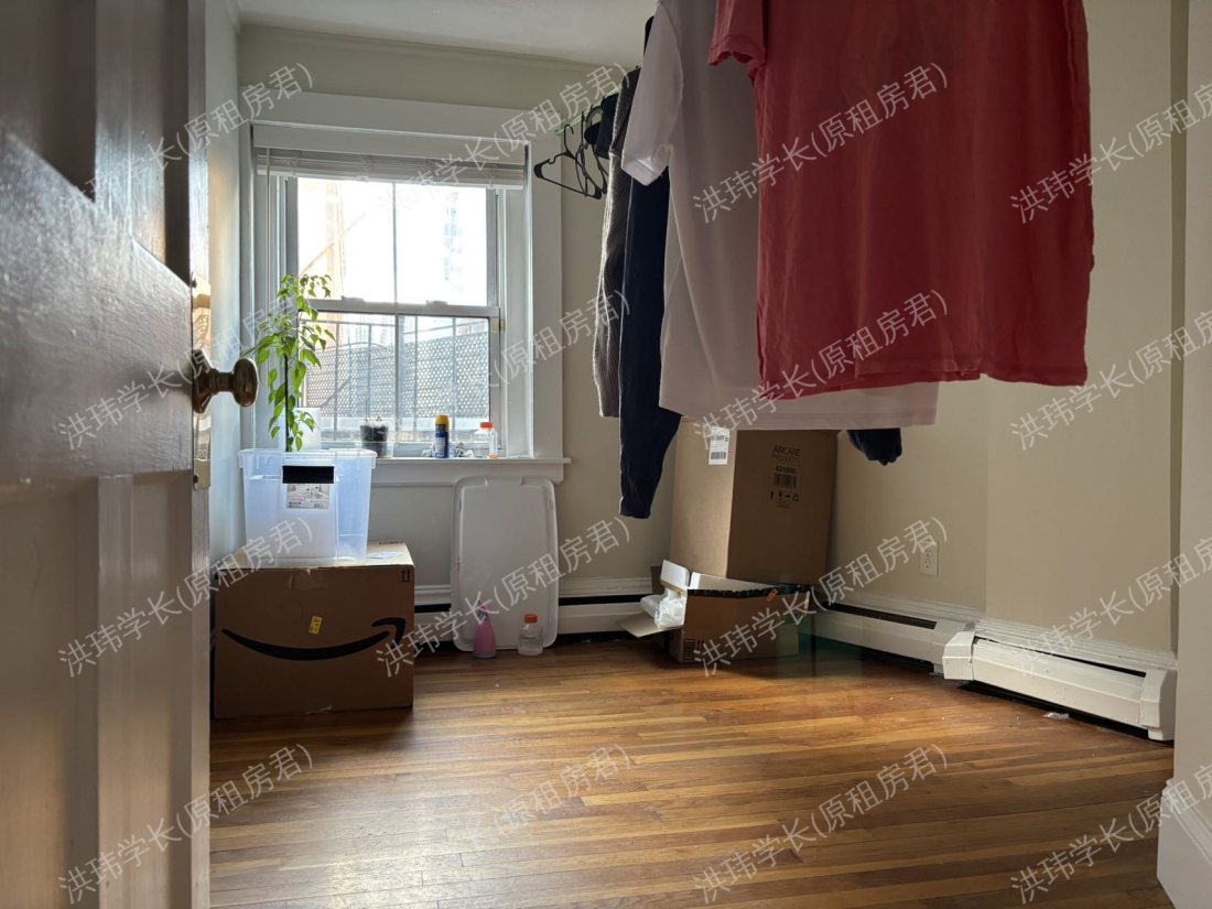 North End公寓公寓