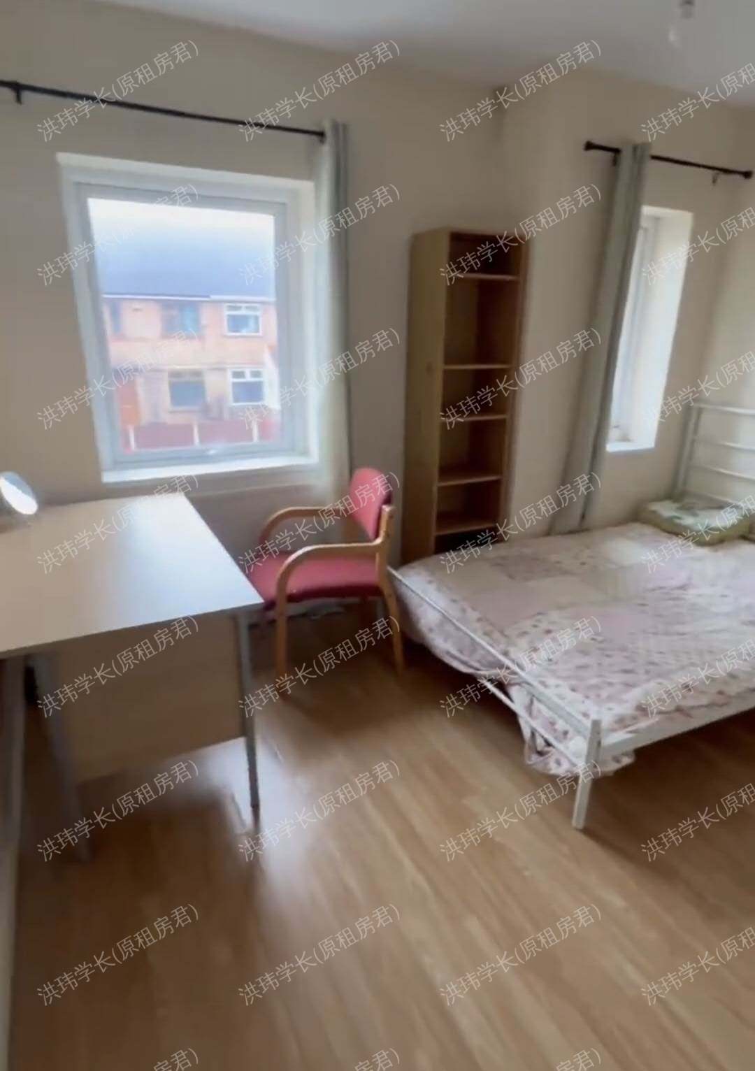 Northdown Road公寓公寓