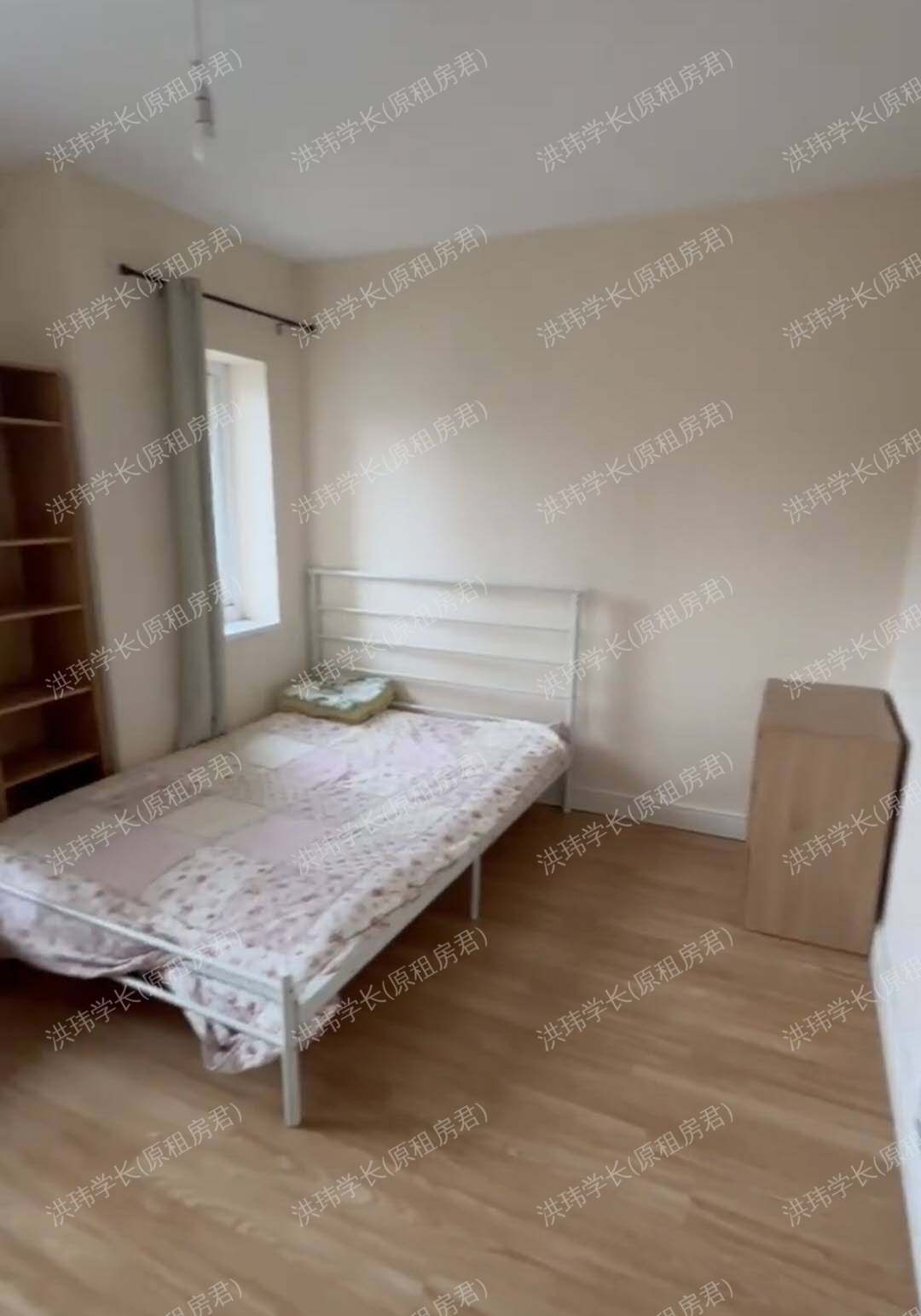 Northdown Road公寓公寓