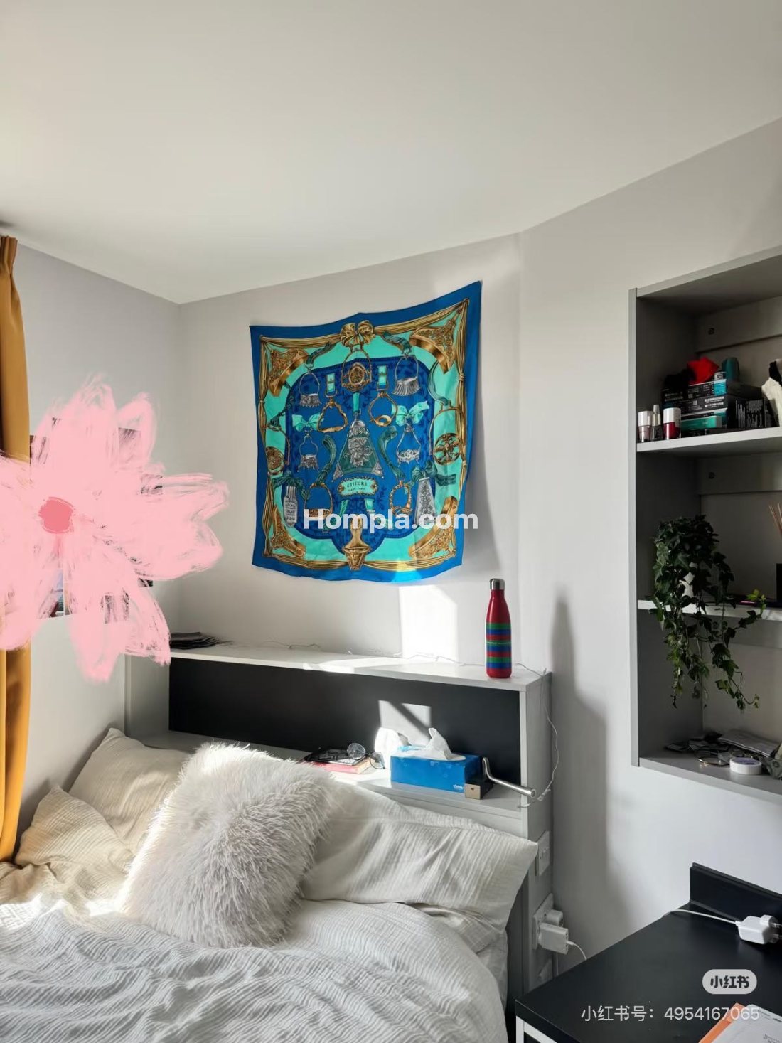 Yugo depot apartment