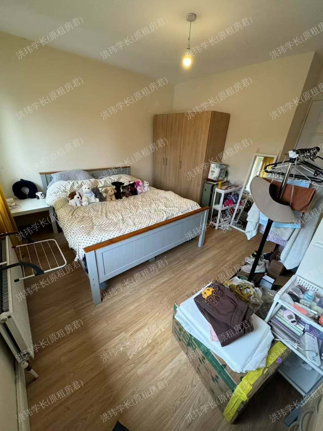 Northdown Road公寓公寓