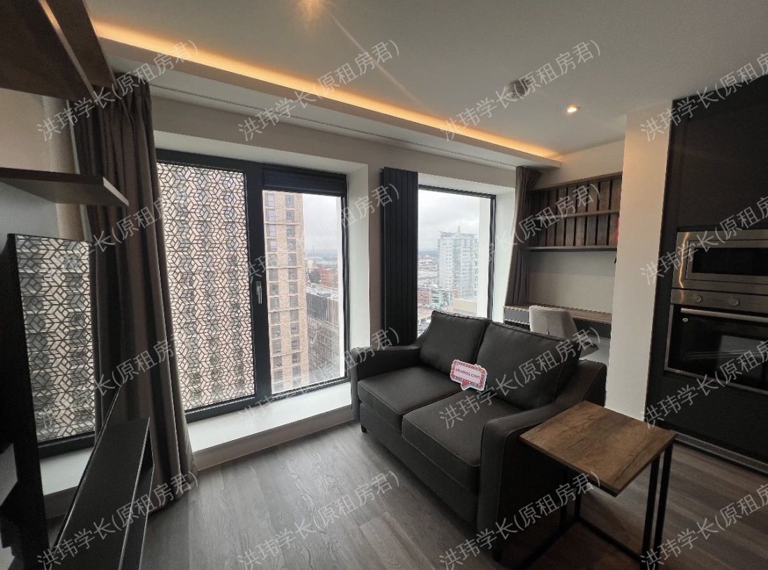 Live Oasis St Albans Place公寓