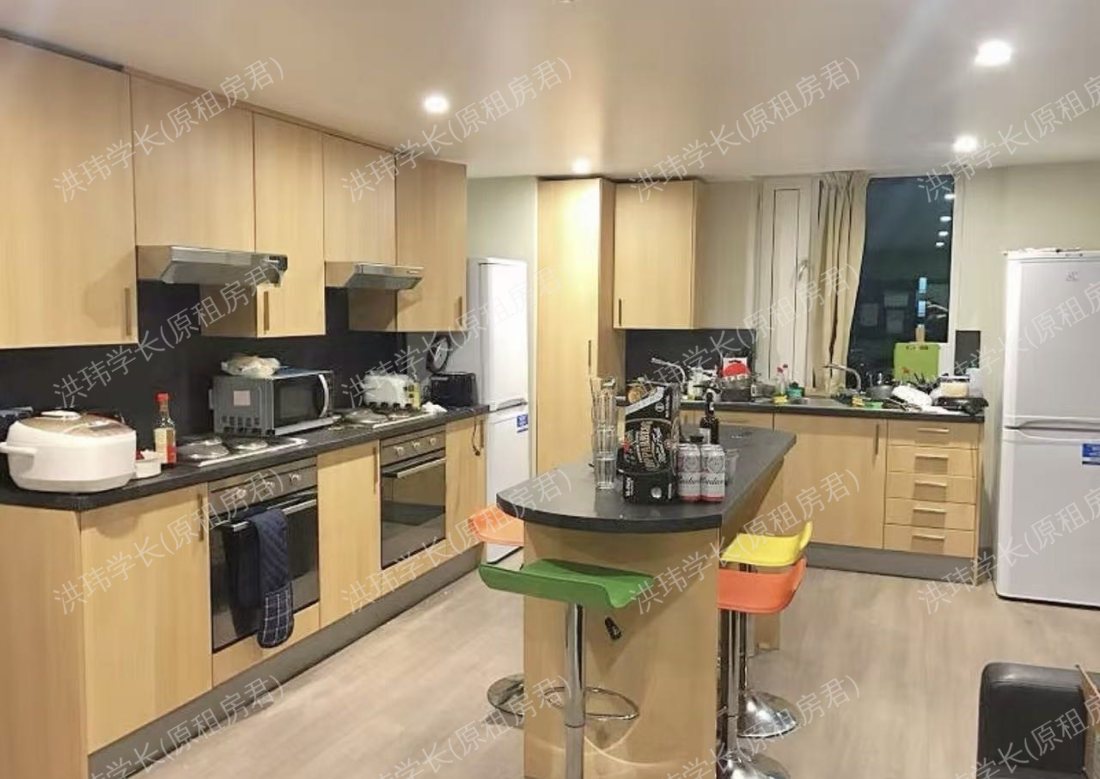 Stapleton House公寓