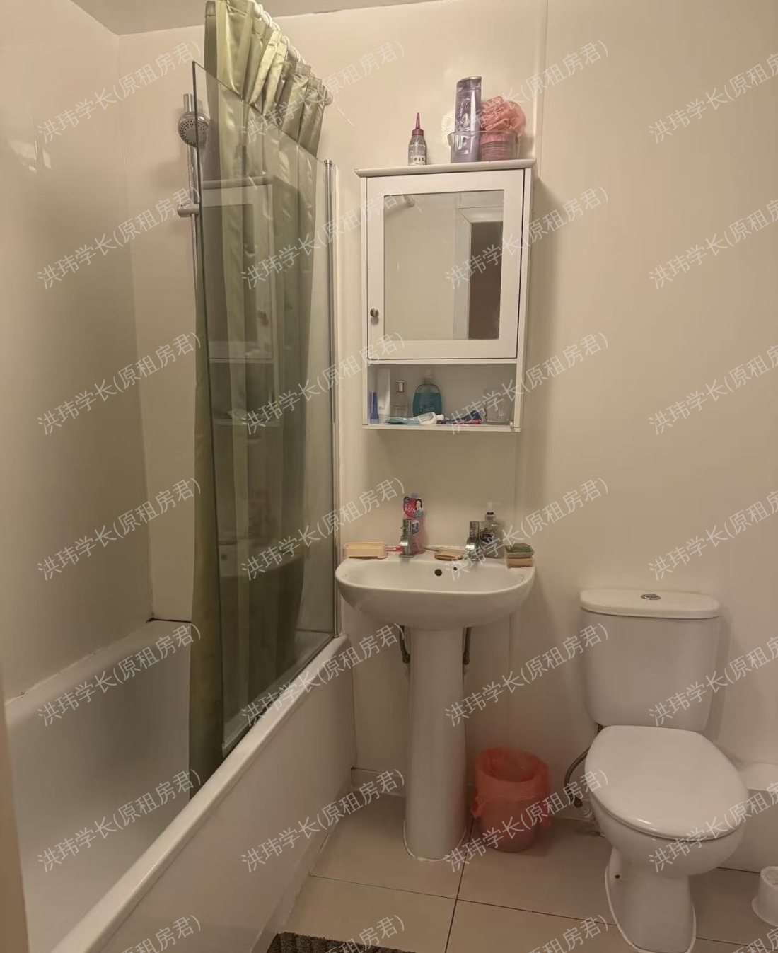 9 denewell avenue公寓