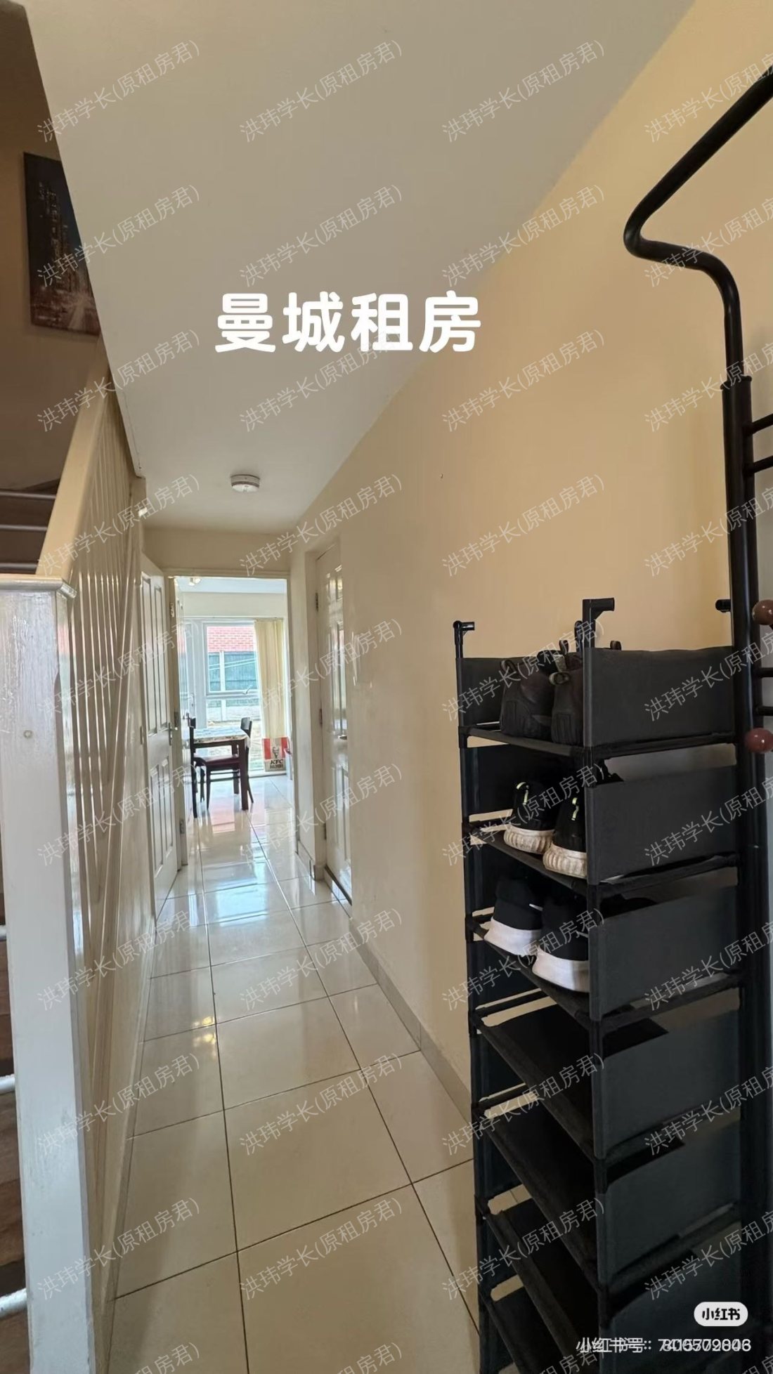 9 denewell avenue公寓