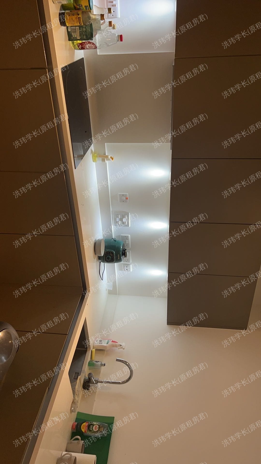 River Mill Two公寓