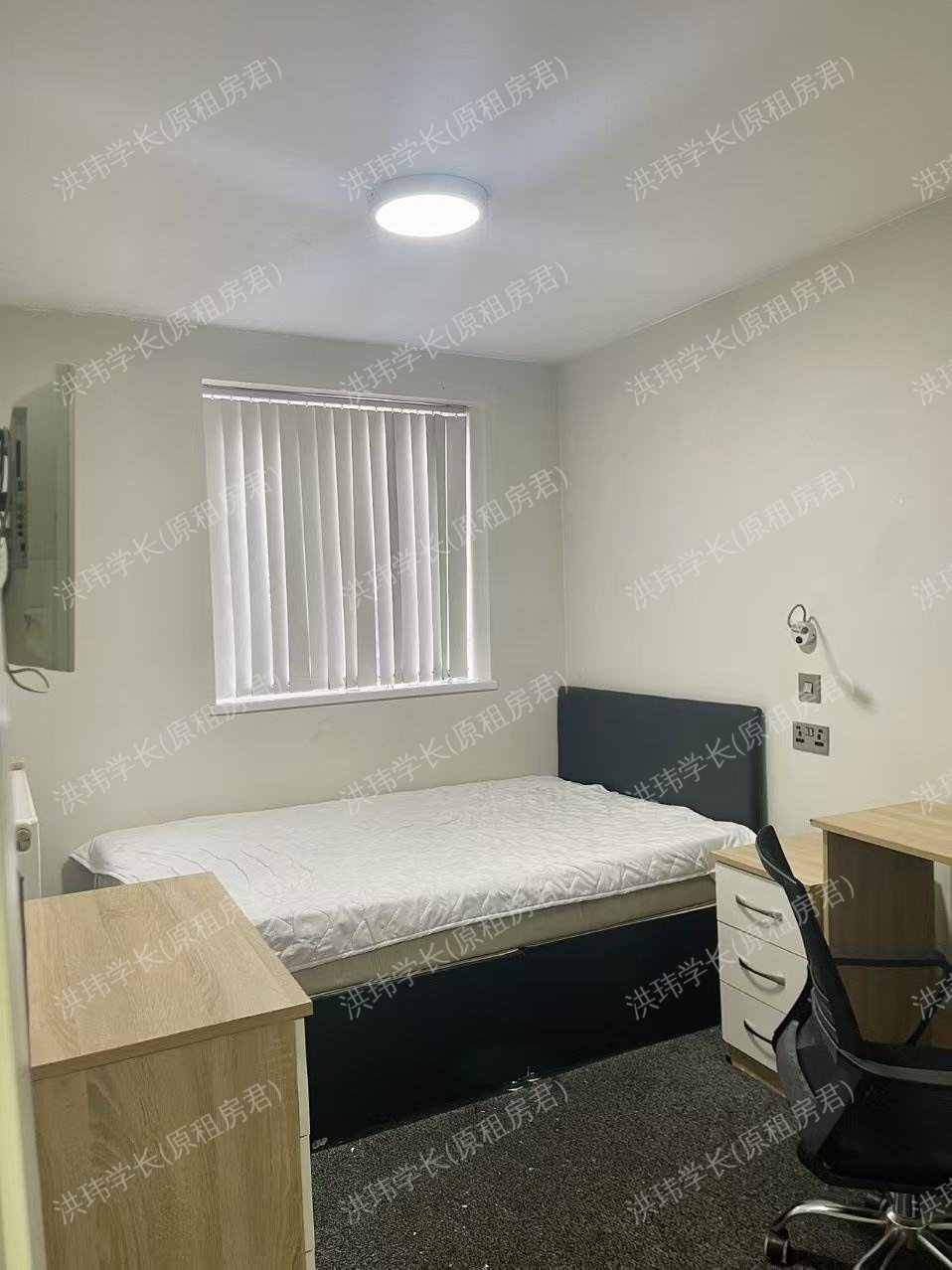 没名称 house公寓