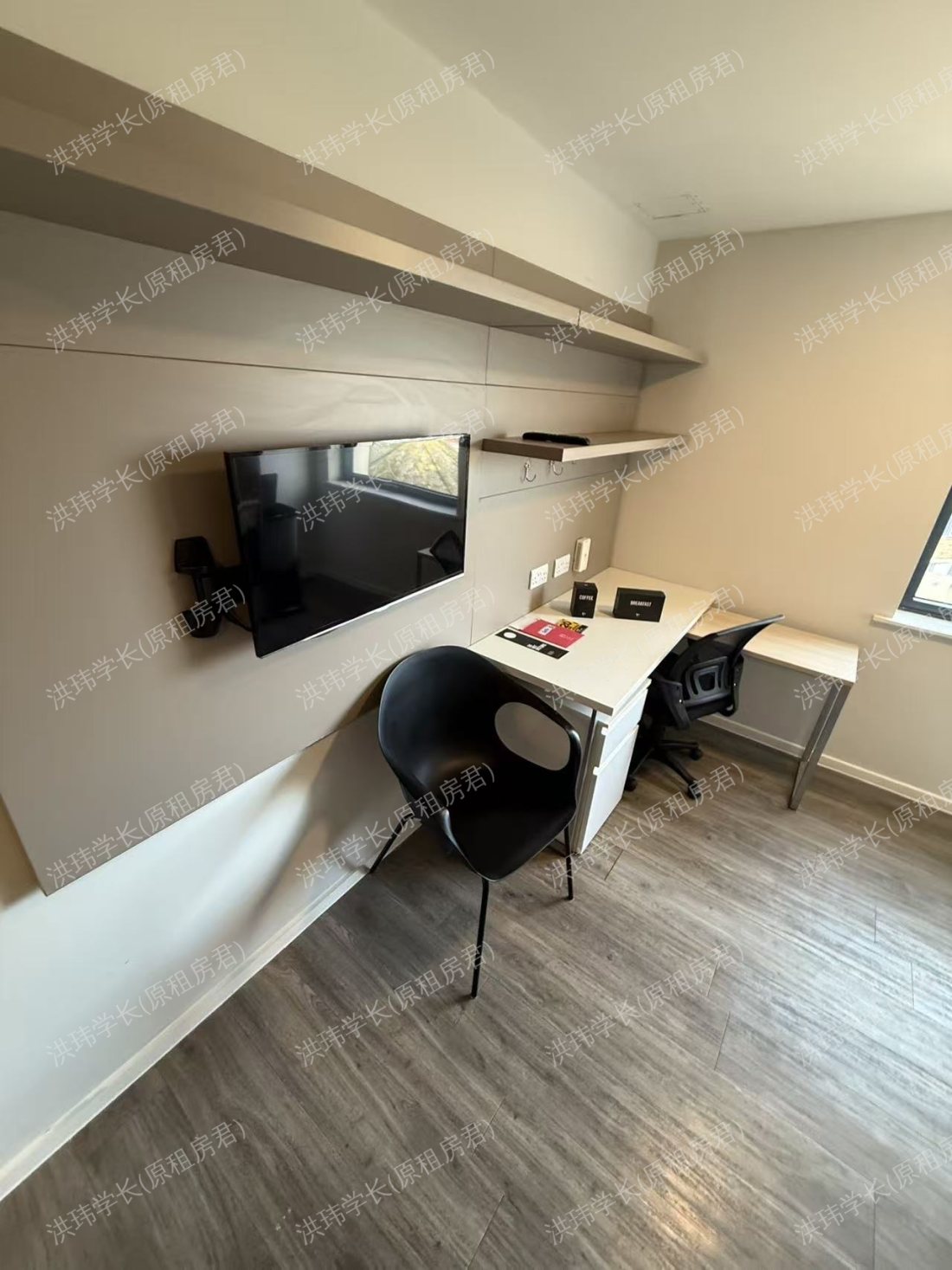 Vita Student(Portland House)公寓