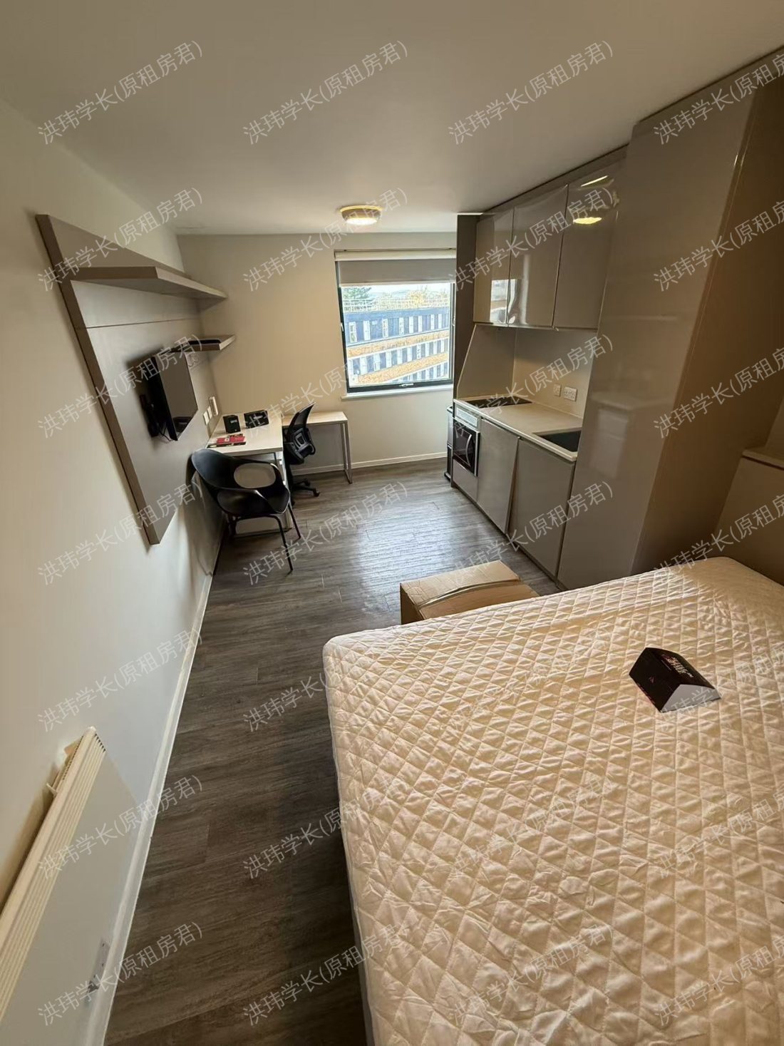 Vita Student(Portland House)公寓