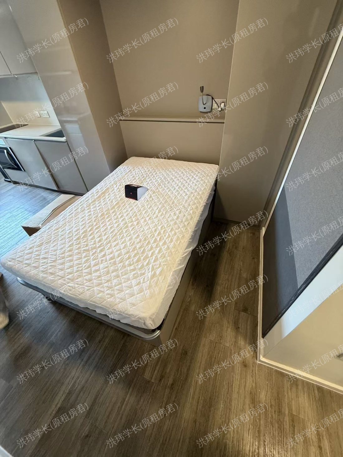 Vita Student(Portland House)公寓