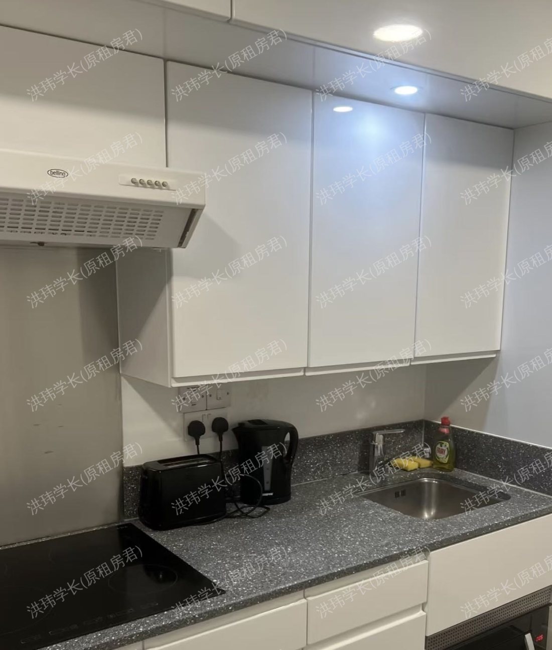 Chapter Lewisham公寓