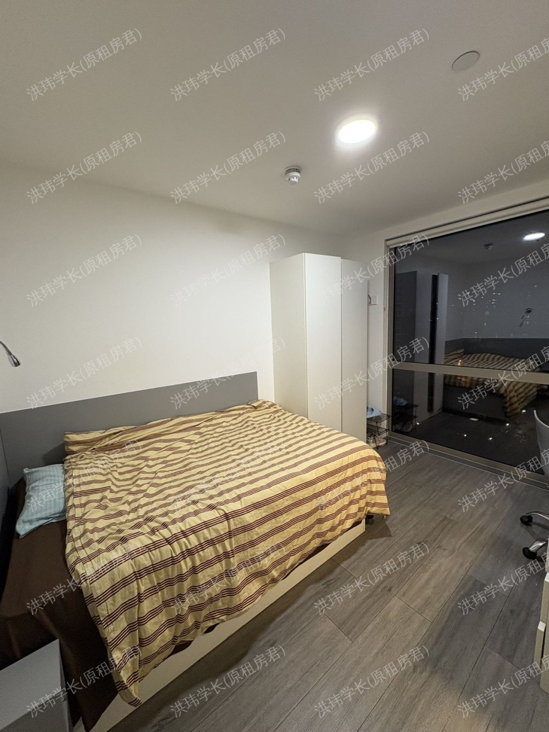 Chapter Lewisham公寓