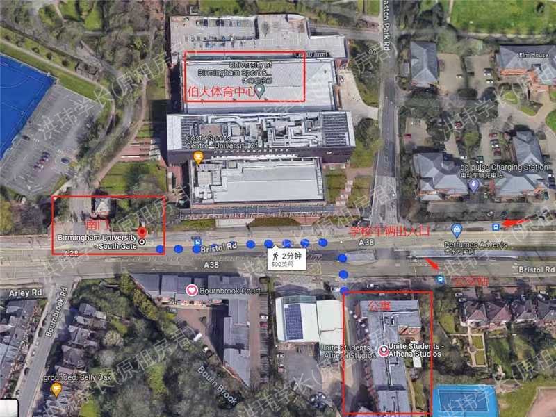 Athena Studios公寓