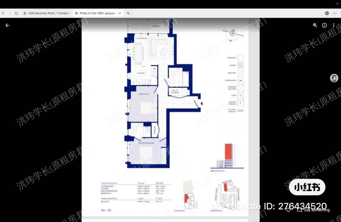 Apartment 1304 Jacquard Point 5 Tapestry Way公寓