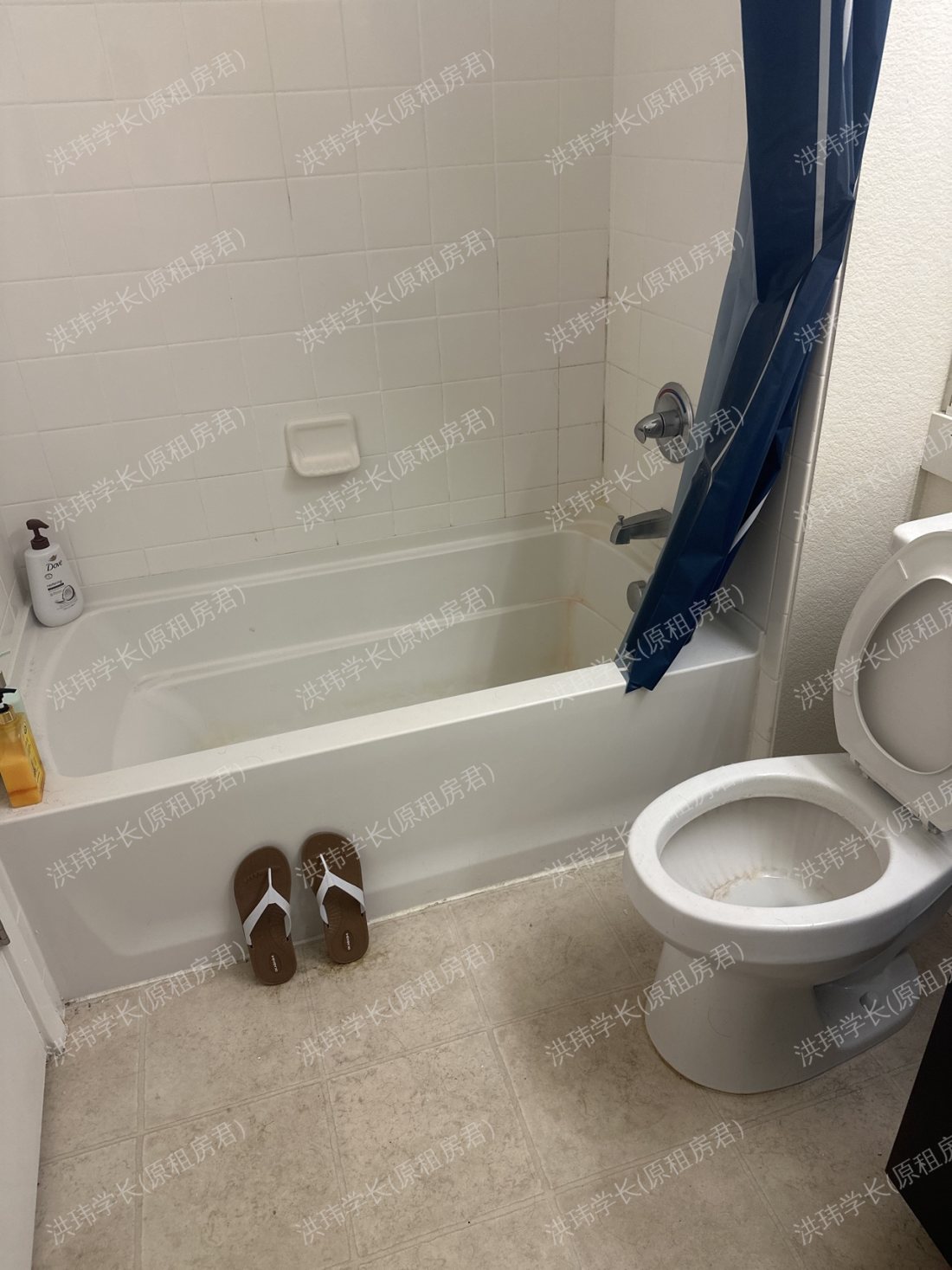 Sol at West Village公寓