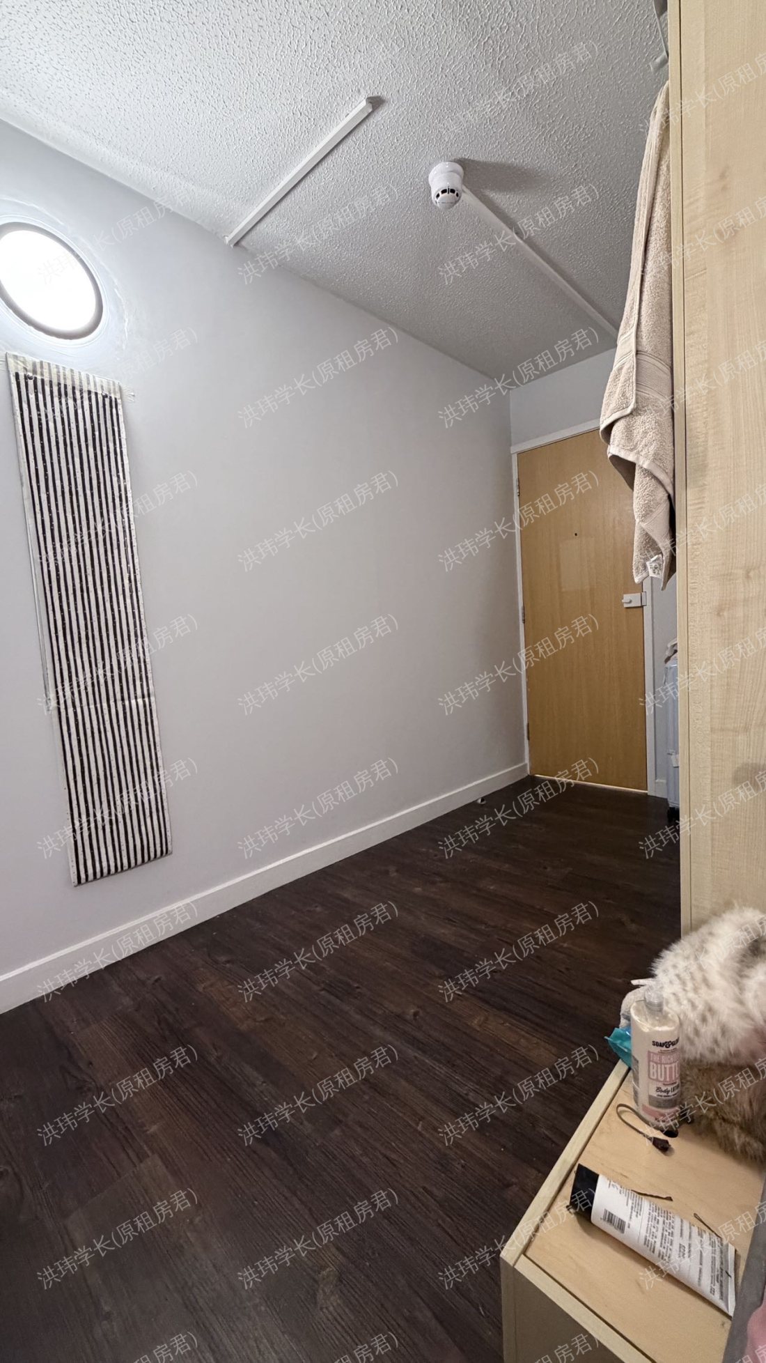 iQ Little Aspley House公寓