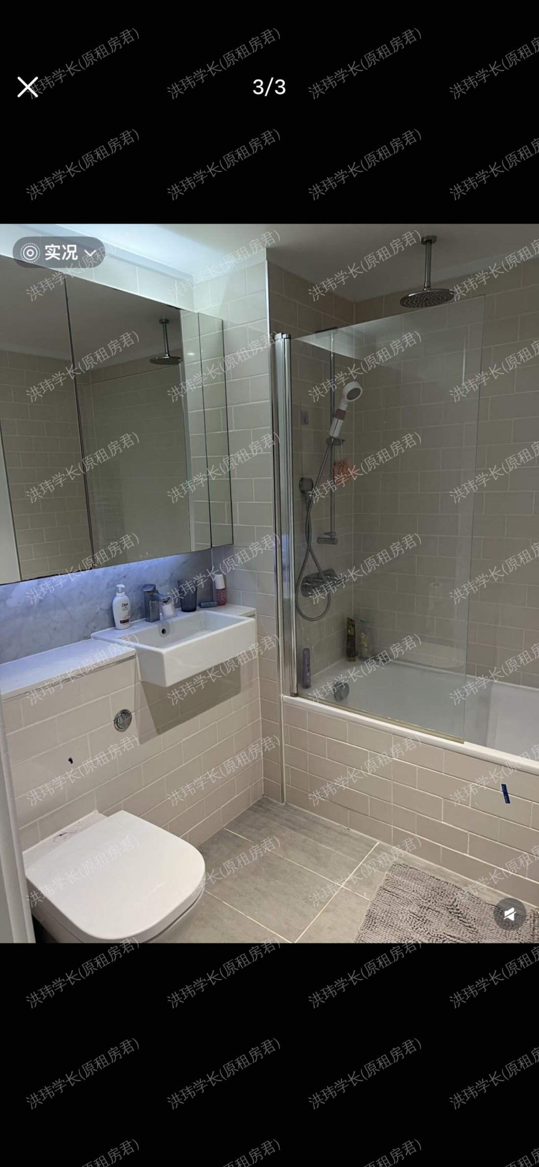 capell apartment公寓