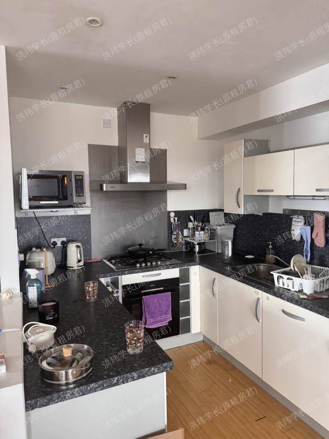 10 Castlebank drive. Glasgow. G11 6AD公寓