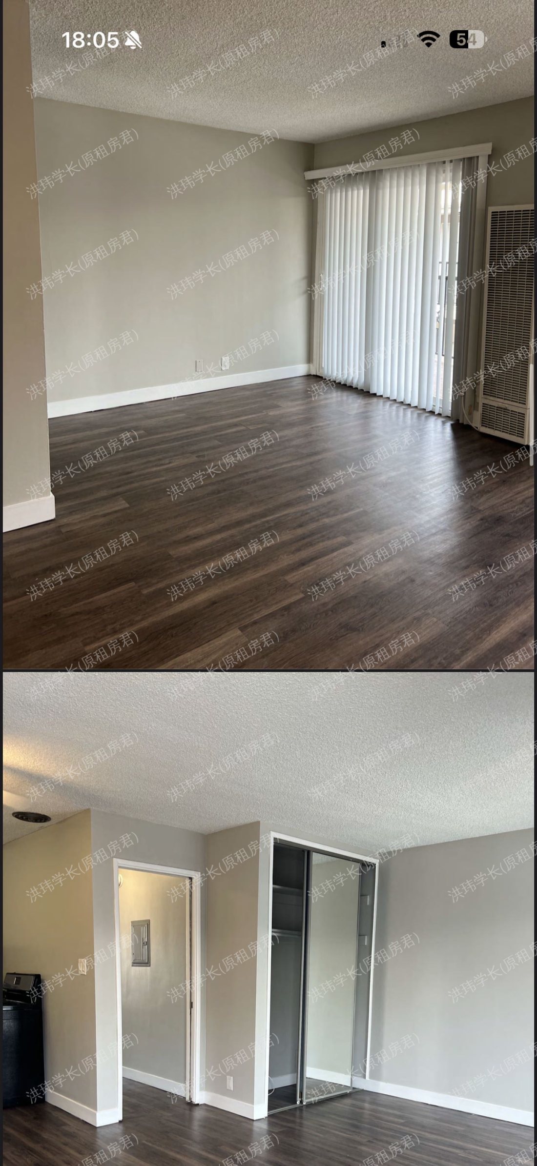 axiom Westwood公寓