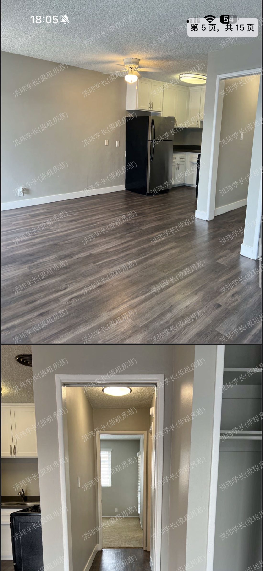 axiom Westwood公寓