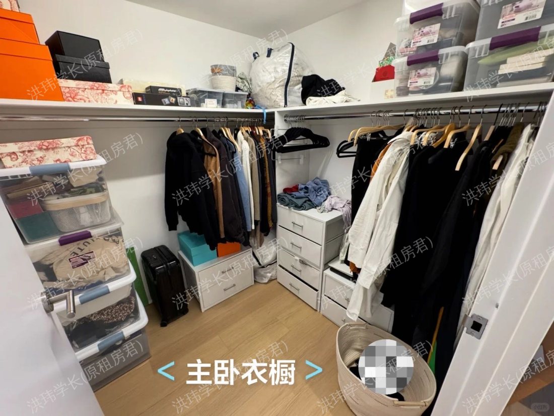 Mabel Apartments公寓