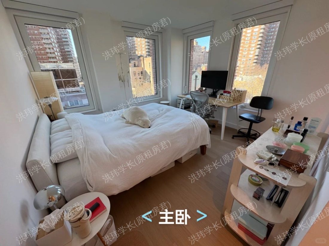 Mabel Apartments公寓