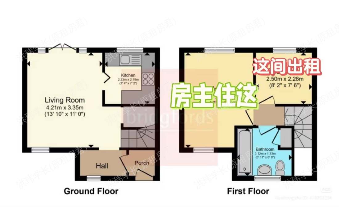 Crownhill Drive公寓