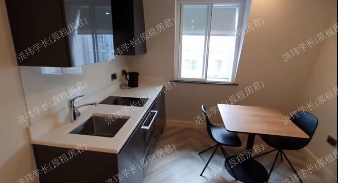 Princess Street公寓