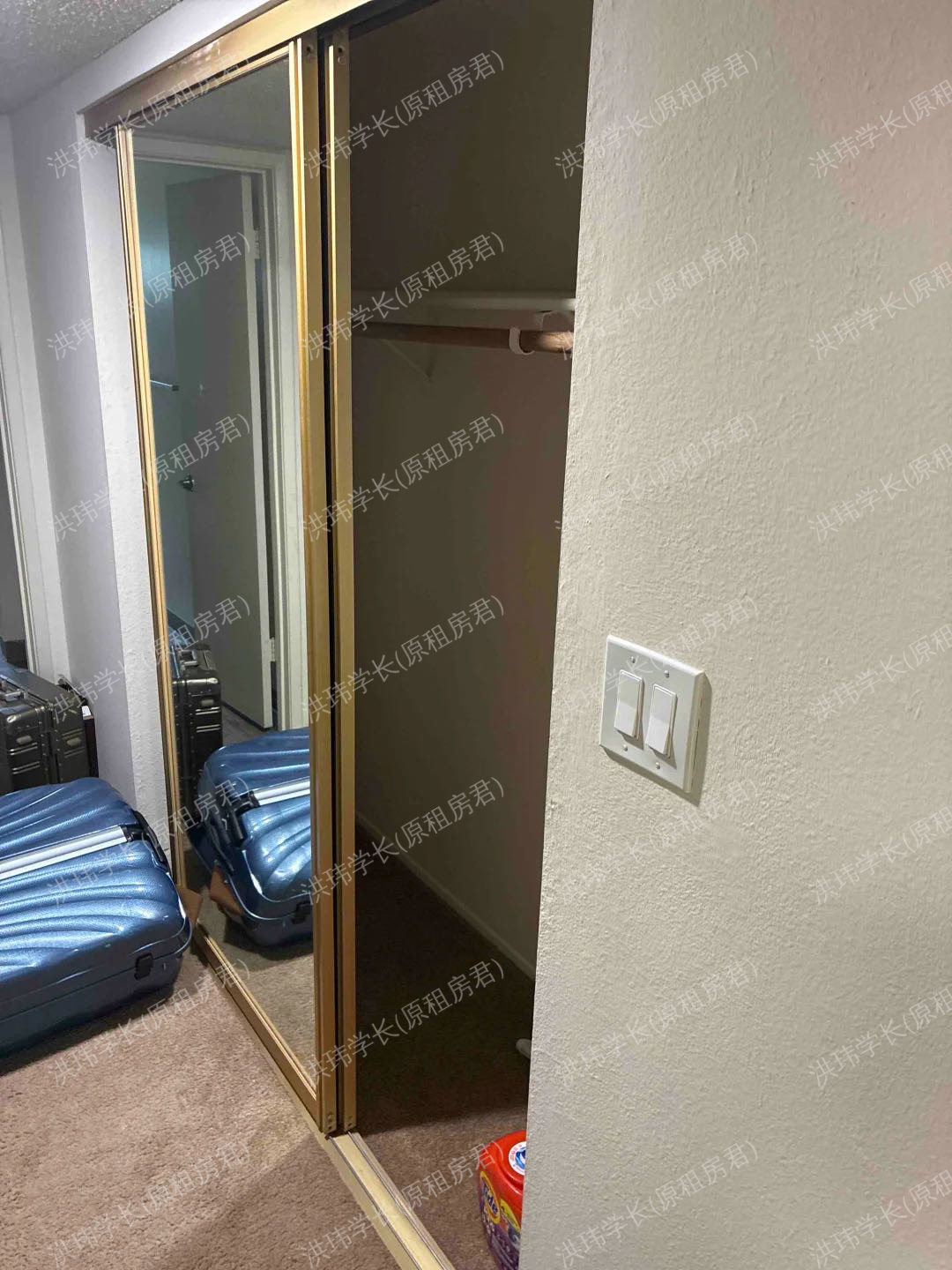 Sol at West Village公寓