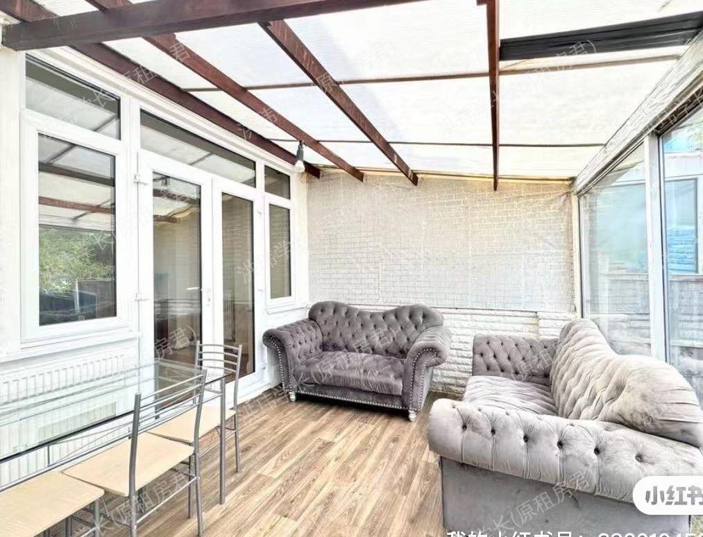 162 Nether Street公寓