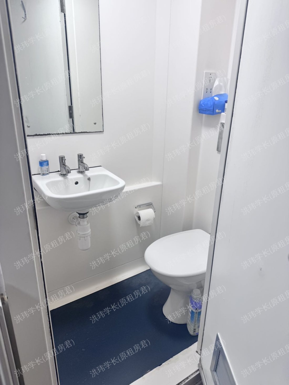 Student Living Heights公寓