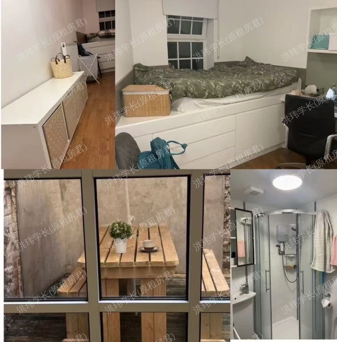 Pipe Lane Apartments公寓