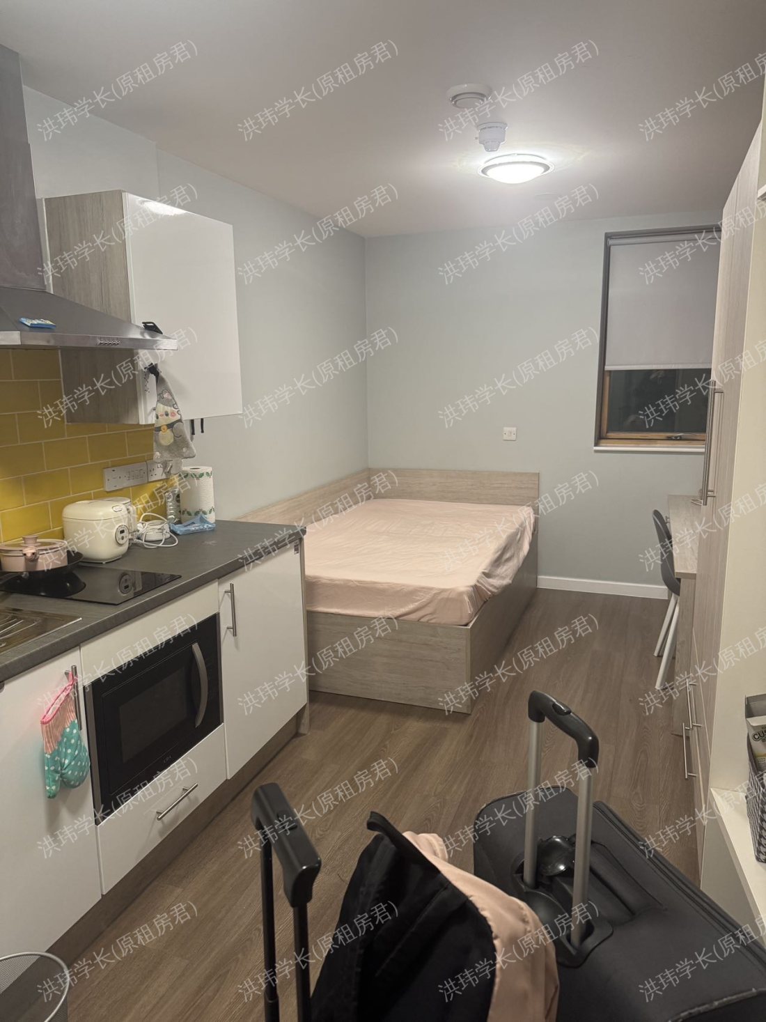 IQ Student Accommodation公寓