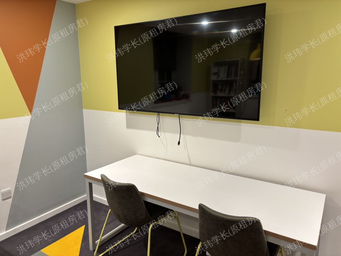 Houghall Court 公寓