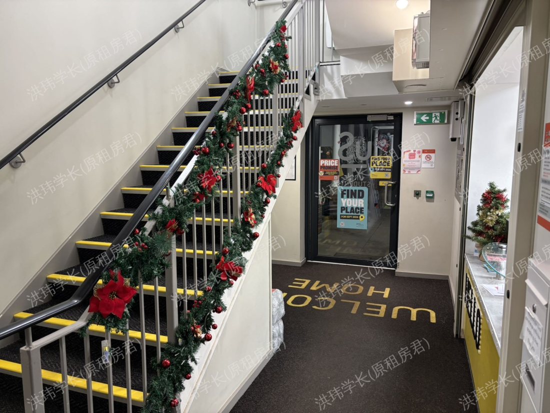 Houghall Court 公寓