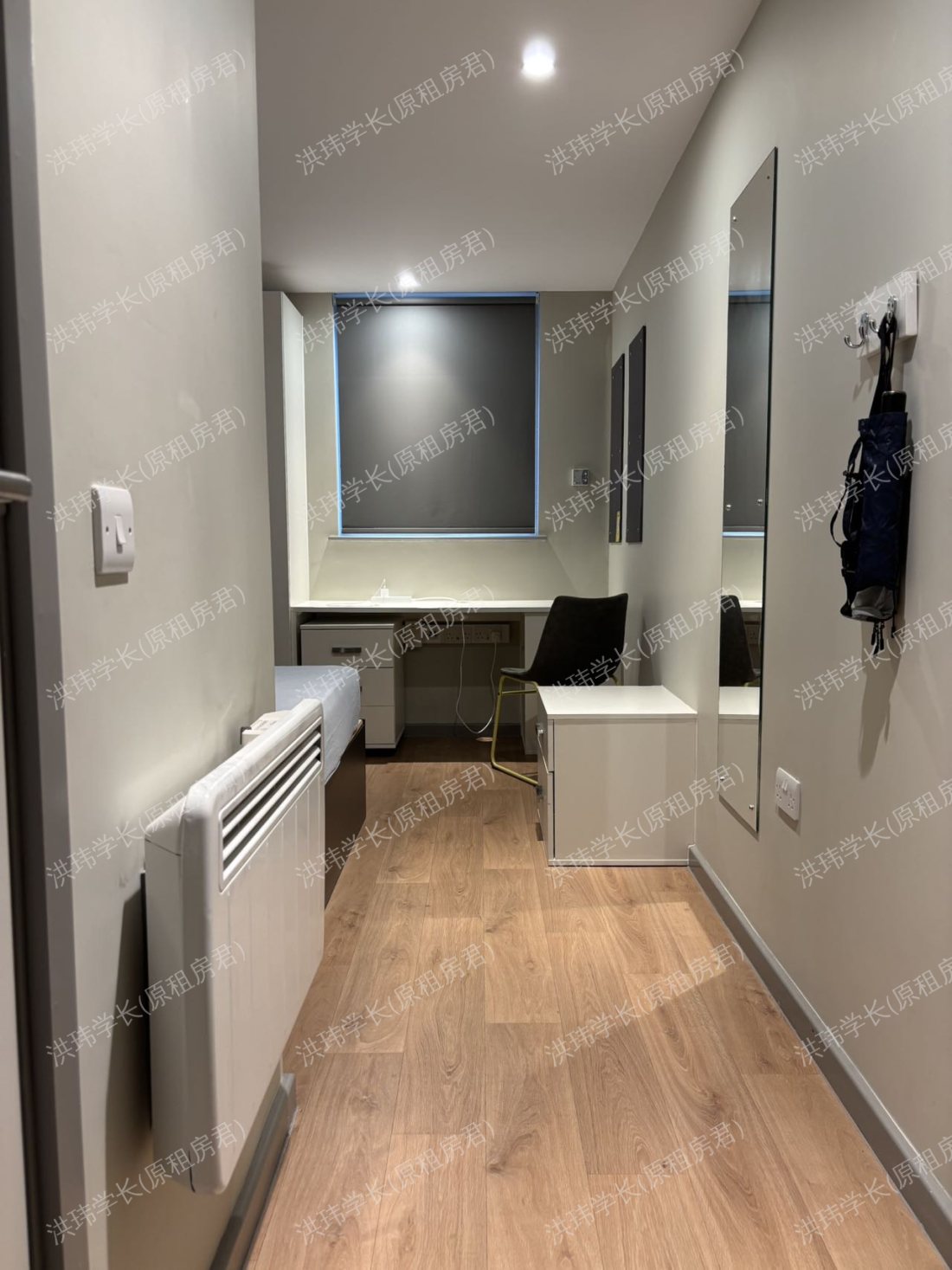 Houghall Court 公寓