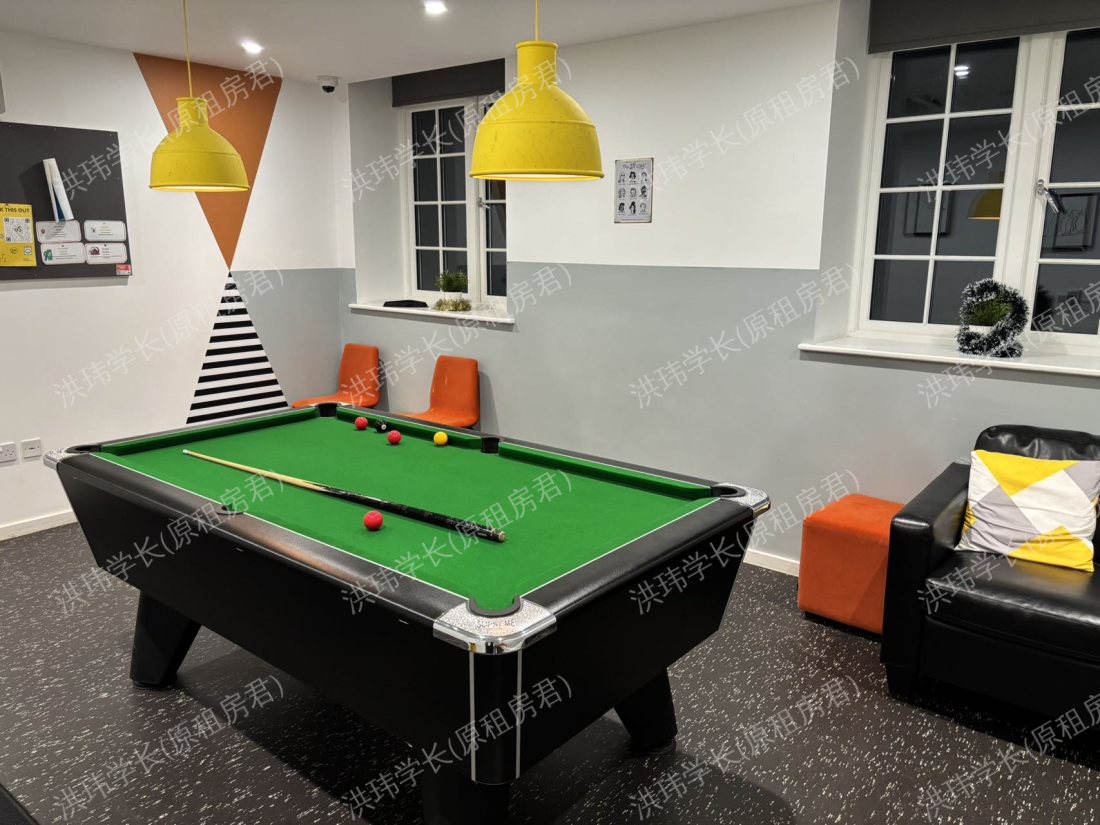 Houghall Court 公寓