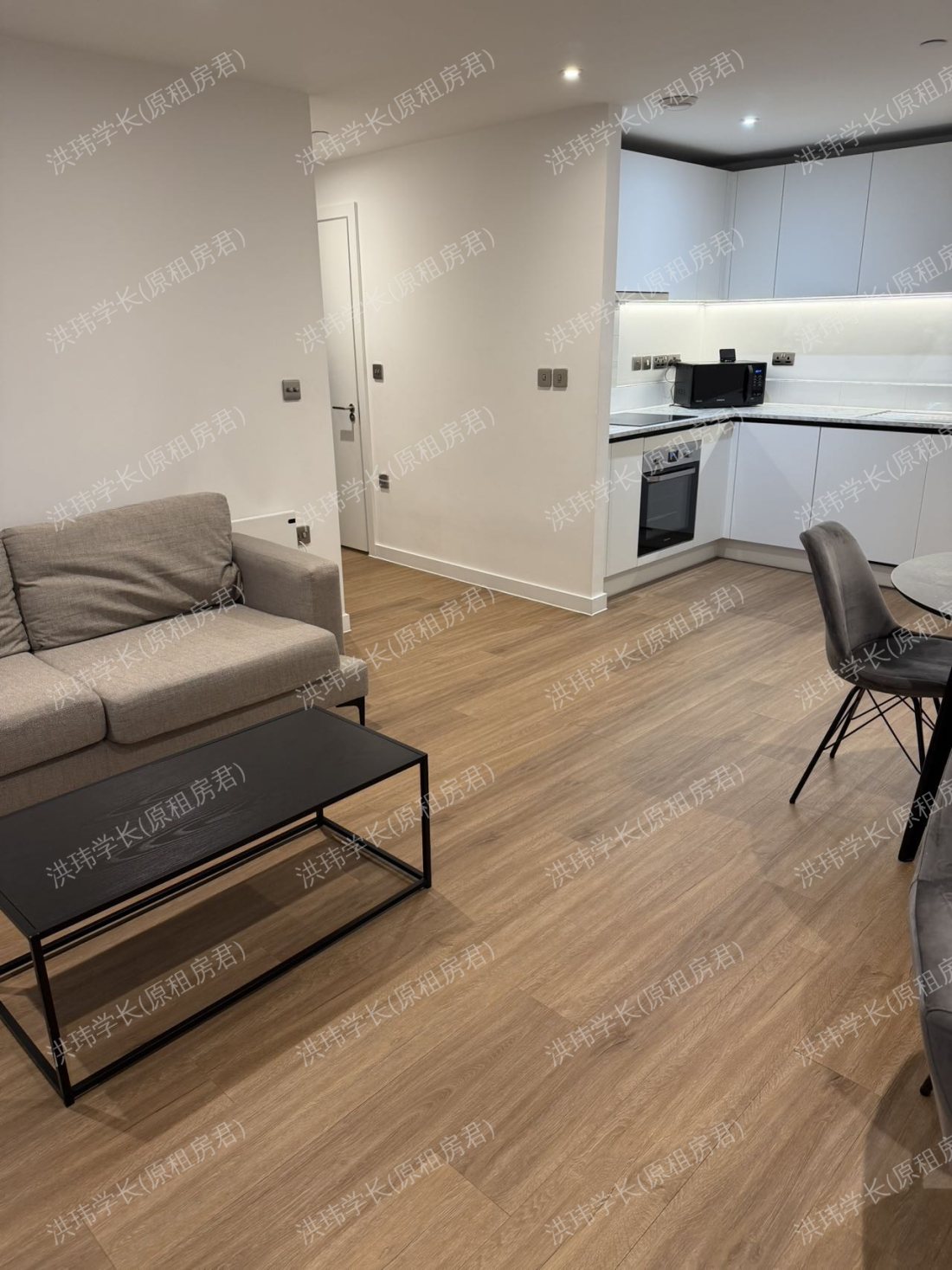 Elliott's Yard公寓