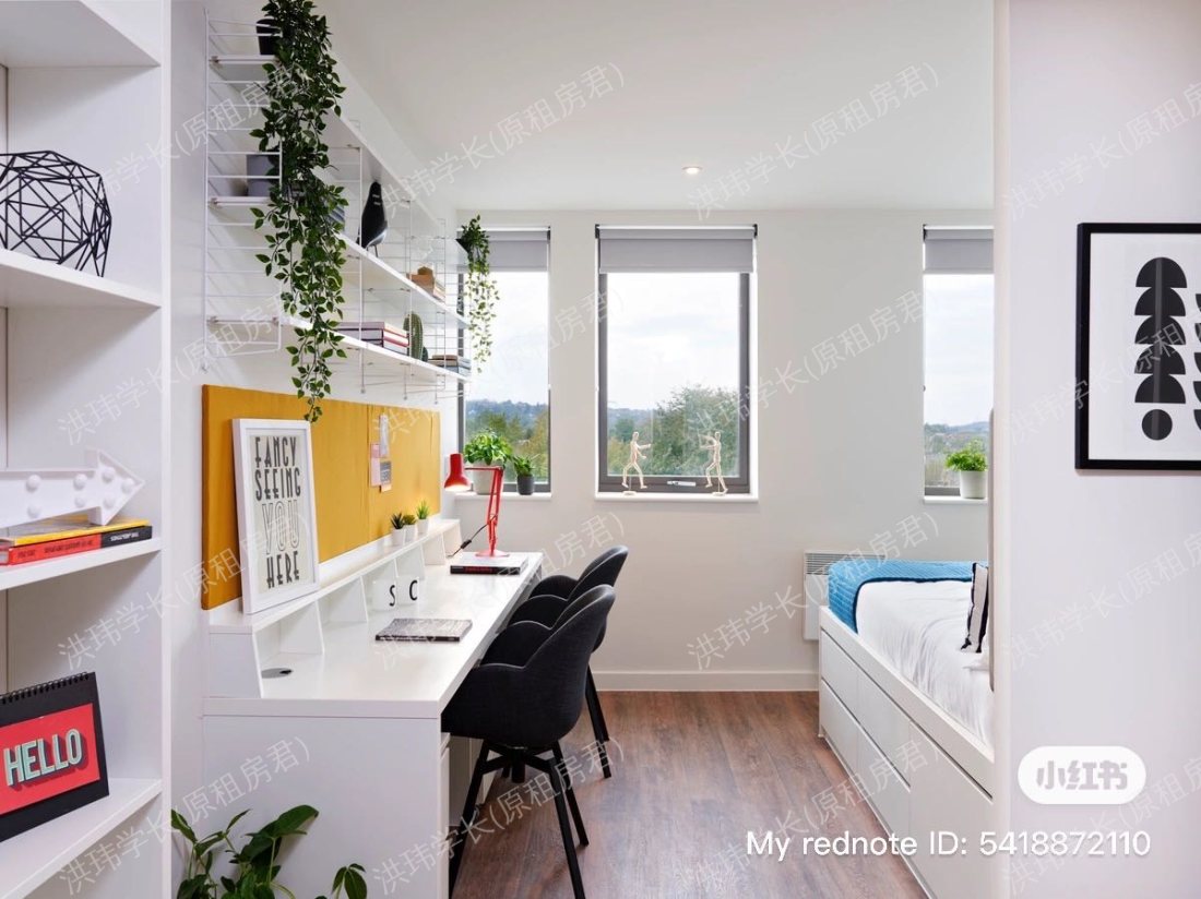 Student Castle Oxford公寓