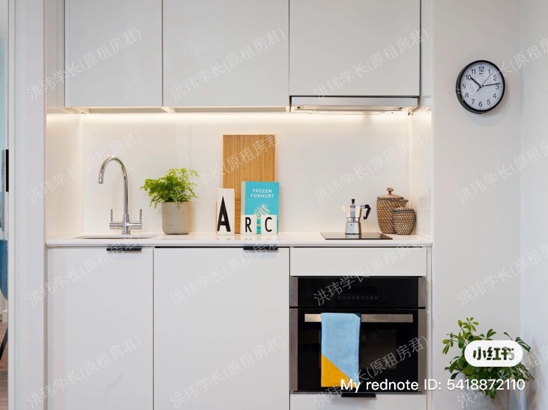 Student Castle Oxford公寓