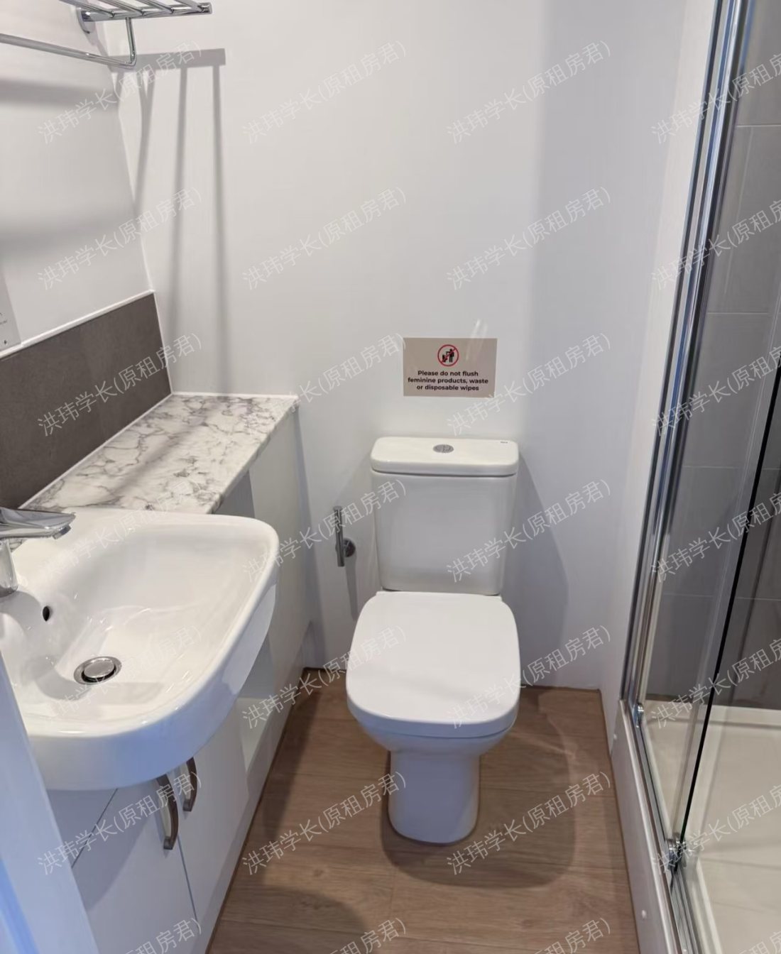 Paddington city view公寓