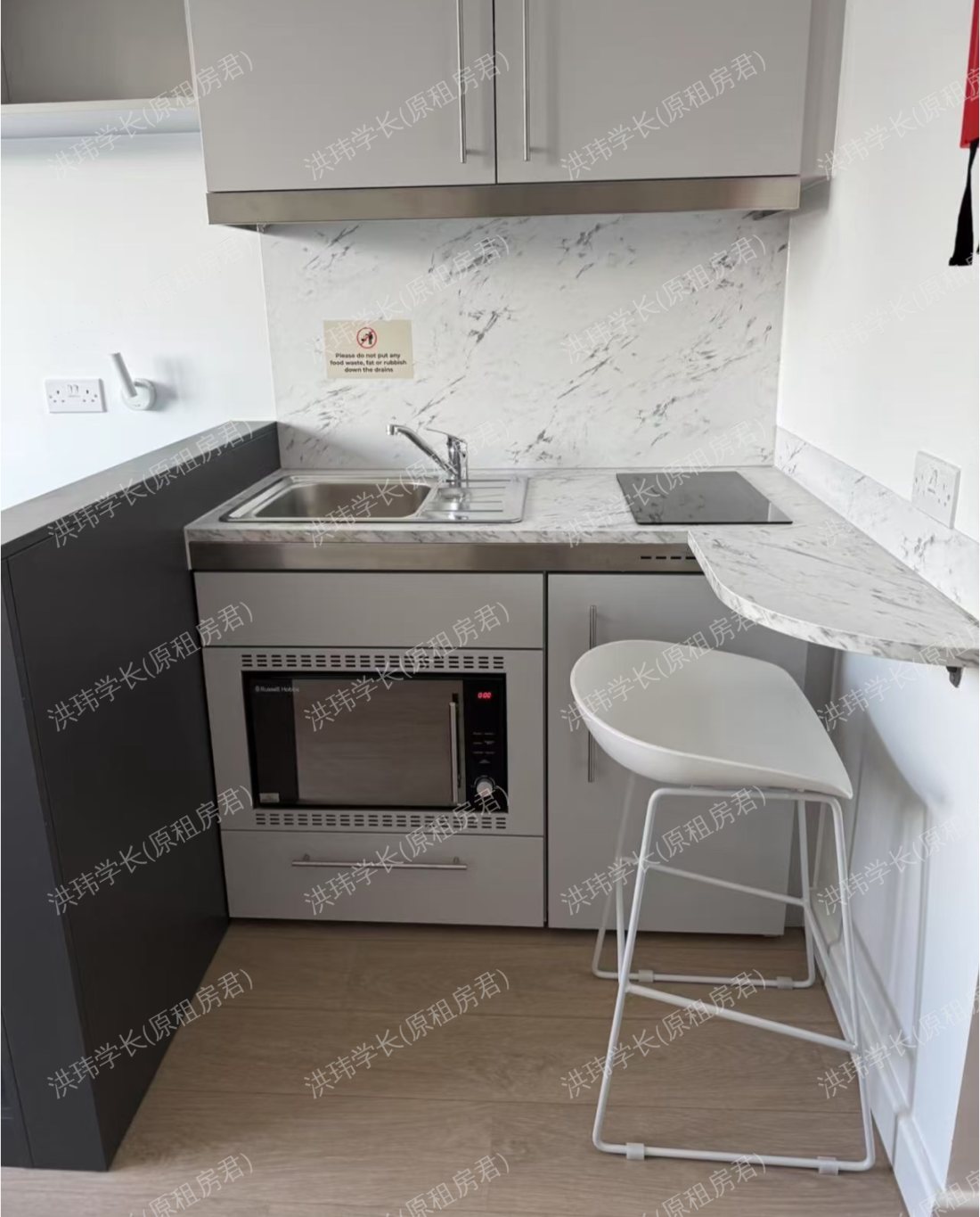 Paddington city view公寓