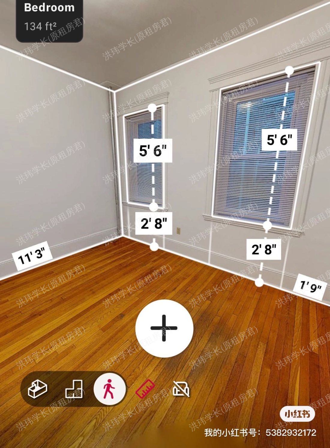 11 Tetlow Street公寓