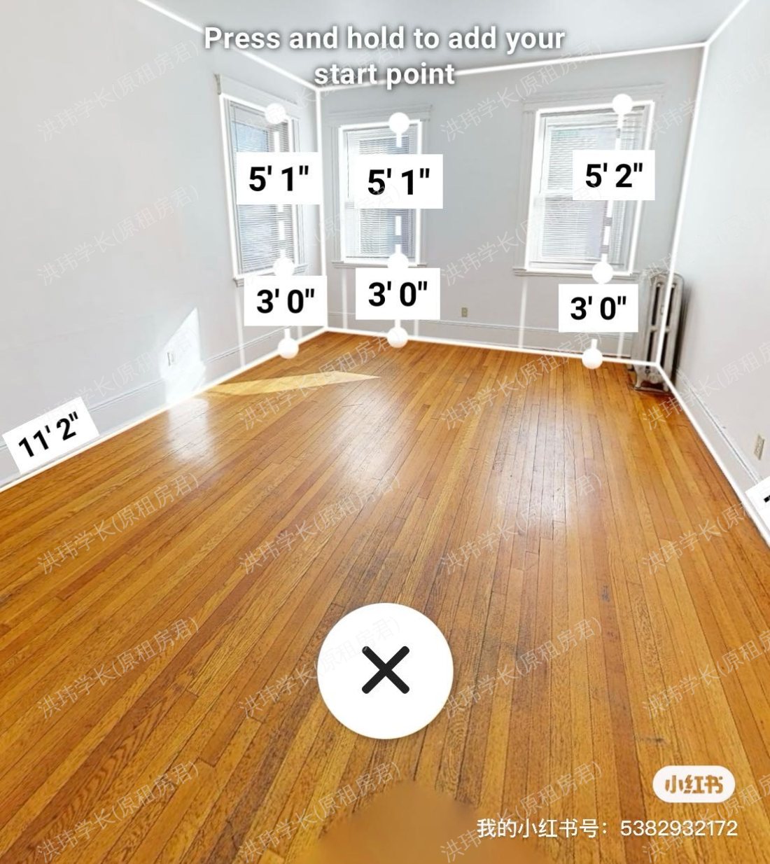 11 Tetlow Street公寓