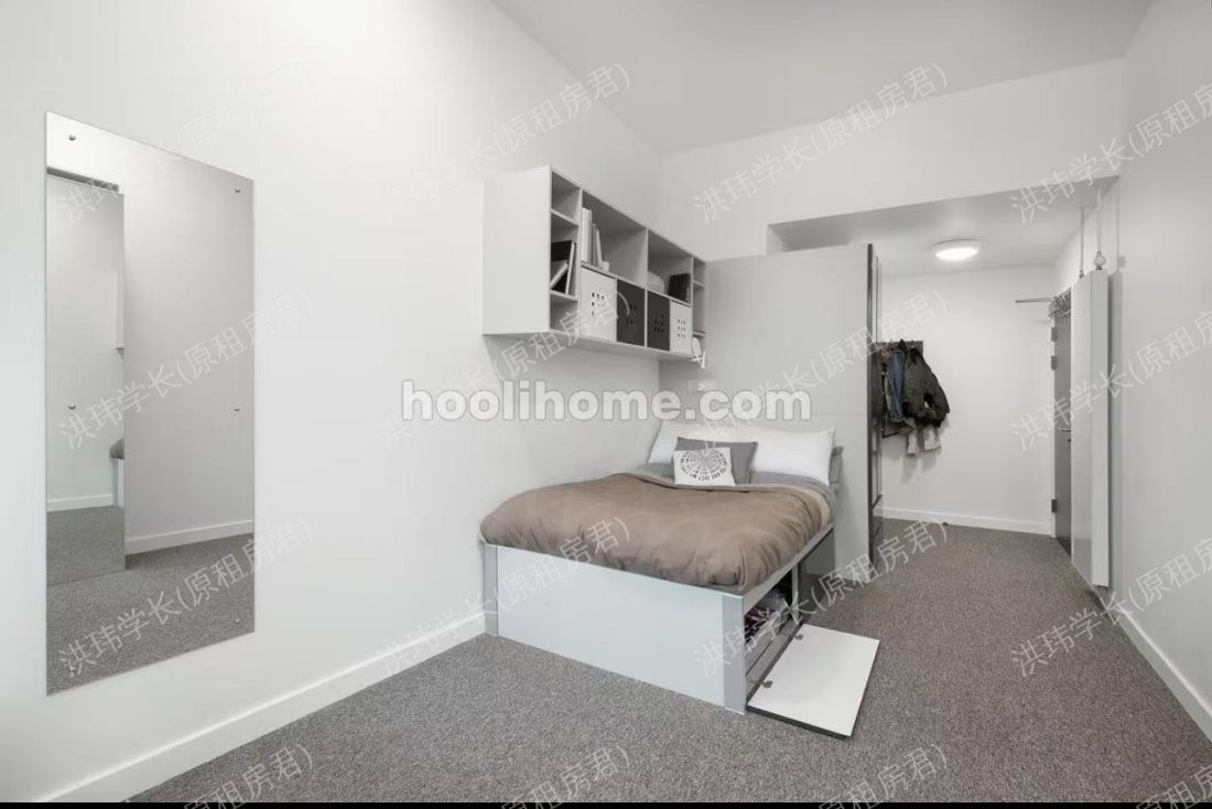 Clifton & Stewart House公寓