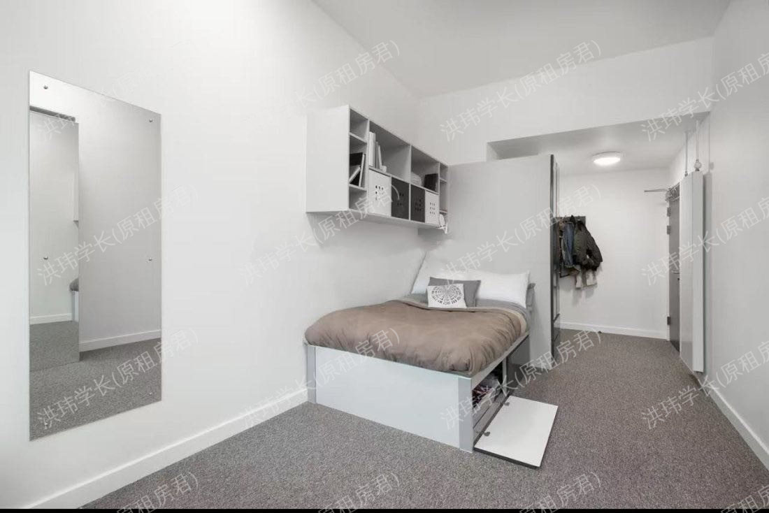 Clifton & Stewart House公寓