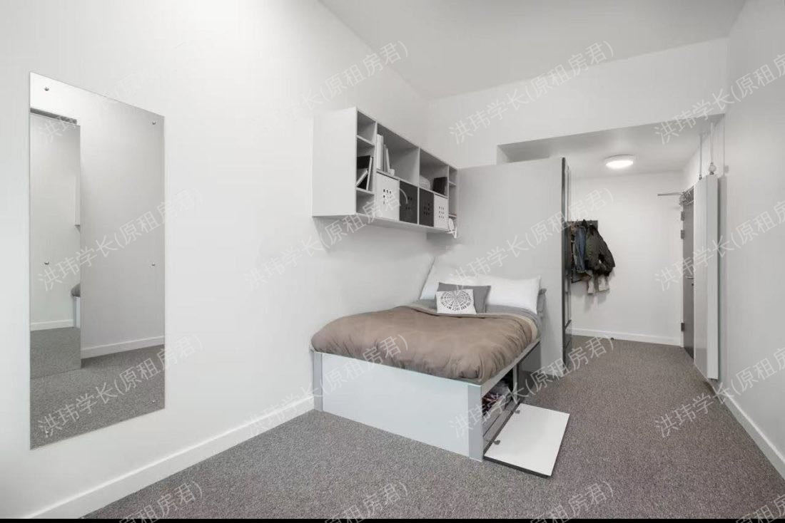 单间-有独立卫浴(Ensuite)