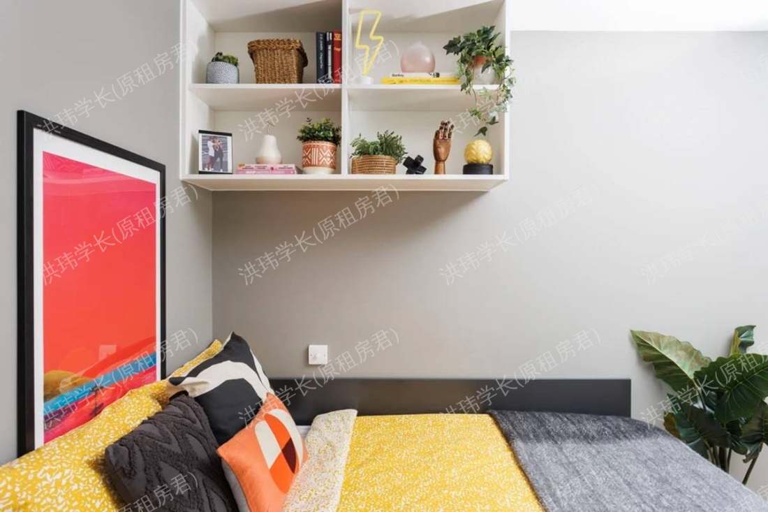 Houghall Court公寓